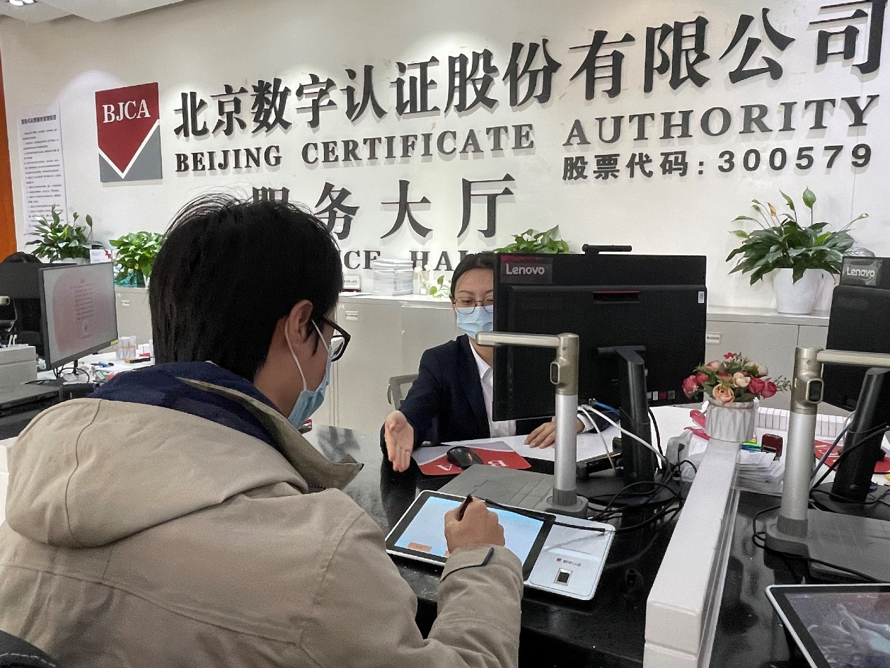 圖片4.png?x-oss-process=style/w10